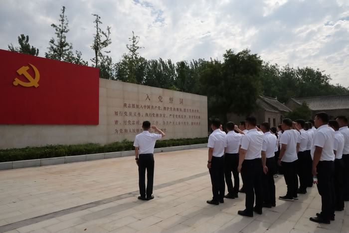 縣疾控中心組織開展“學(xué)規(guī)定、思踐悟、強(qiáng)作風(fēng)、勇?lián)?dāng)”主題黨日活動(dòng)