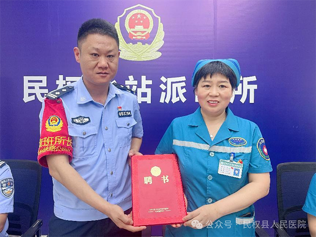 急救知識送高鐵 酷暑之下筑安全