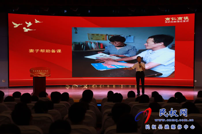 黨的創(chuàng)新理論宣講暨“出彩河南人”楷模發(fā)布廳走進民權(quán)